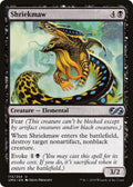 Shriekmaw
