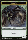 Spider Token