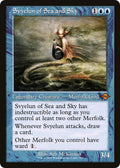 Svyelun of Sea and Sky (Retro Frame)