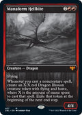 Manaform Hellkite