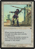 Icatian Javelineers (Benson)