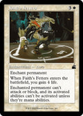 Faith's Fetters (Retro Frame)