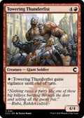 Towering Thunderfist