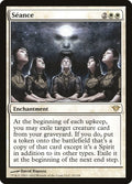 Seance