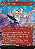 Gwen Stacy (0209) (Borderless)
