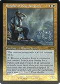 Scholar of New Horizons (Retro Frame)