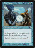 Sky Weaver