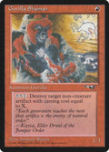 Gorilla Shaman (Holding Baby)